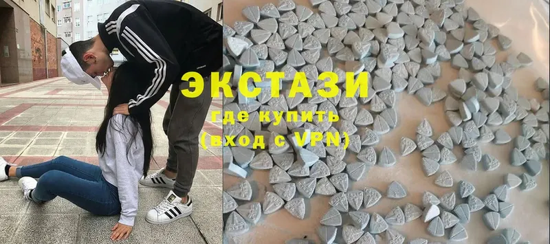 ОМГ ОМГ вход  Кстово  Ecstasy XTC 